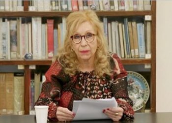 Νέες διαλέξεις από το «Ελεύθερο Πανεπιστήμιο» του Δήμου (Βίντεο)