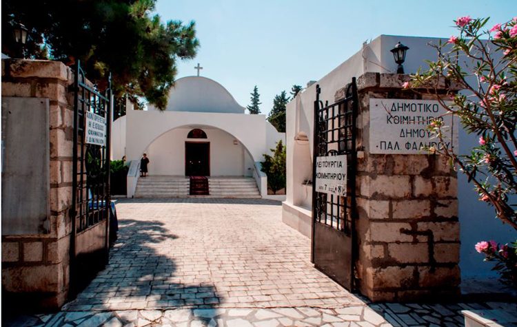 Πως θα λειτουργεί το κοιμητήριο τη Μεγάλη Εβδομάδα