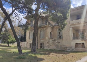 Ο Δήμος ξεκινά τις διαδικασίες για την αναγκαστική απαλλοτρίωση του κτήματος Φιξ