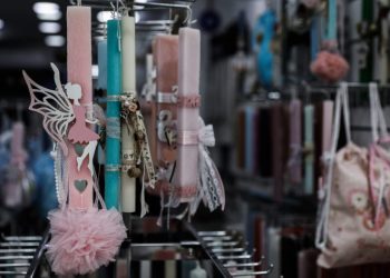 Πασχαλινές αγορές με… κάρτα δημότη