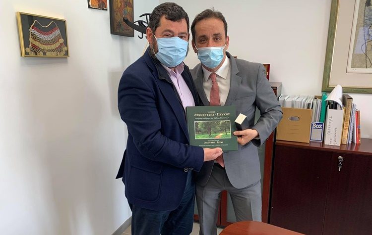 Στα χέρια του Γ. Μαρκόπουλου η ιστορική έκδοση του Δήμου