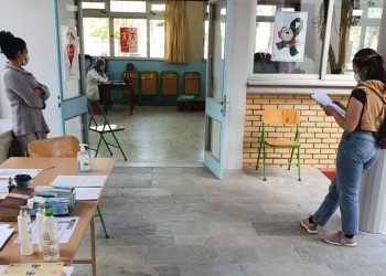 Εθελοντική αιμοδοσία στο 1ο Δημοτικό Σχολείο Μεταμόρφωσης