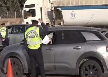 Πάσχα: Η ΚΥΑ με τα μέτρα για τις μετακινήσεις - Οι βεβαιώσεις που απαιτούνται