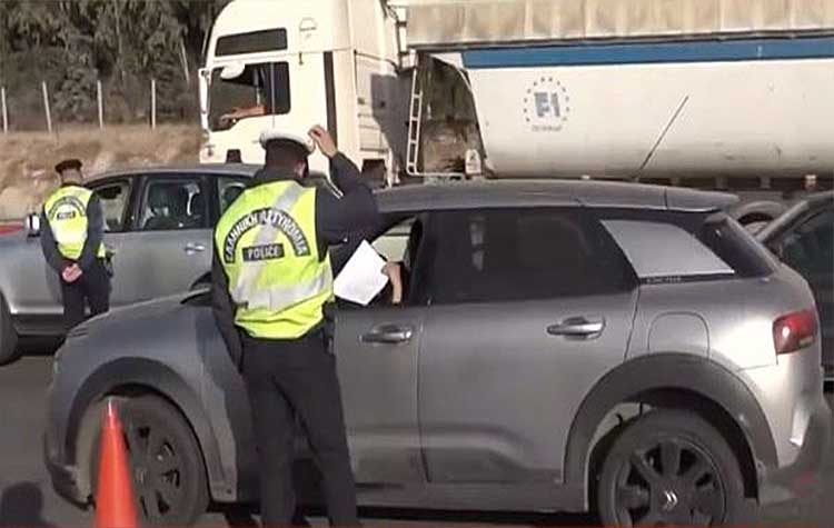 Πάσχα: Η ΚΥΑ με τα μέτρα για τις μετακινήσεις - Οι βεβαιώσεις που απαιτούνται