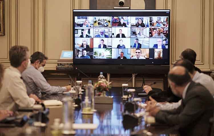 Όχι άλλη Επιτροπεία