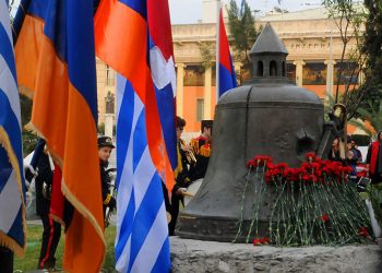 Θλιβερή επέτειος 106 ετών: Δοξολογία στο Μνημείο Γενοκτονίας των Αρμενίων