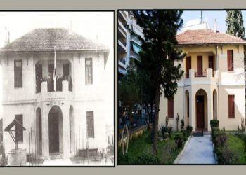 Πρόσκληση στους δημότες να στηρίξουν με εκθέματα το Δημοτικό Μουσείο