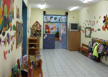 Παράταση έως 14/5 για εγγραφές νηπίων και βρεφών