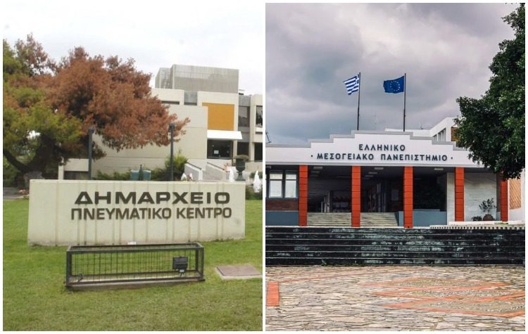 Παίρνουν κοινές πρωτοβουλίες  Δήμος και ΕΛΜΕΠΑ