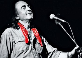 Αρμενίζοντας με ένα κόκκινο φουλάρι