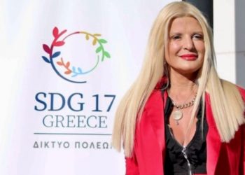 Μήνυμα της προέδρου Δικτύου SDG 17 Greece Μαρίνας Πατούλη - Σταυράκη για την Ημέρα της Γης