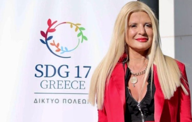 Μήνυμα της προέδρου Δικτύου SDG 17 Greece Μαρίνας Πατούλη - Σταυράκη για την Ημέρα της Γης