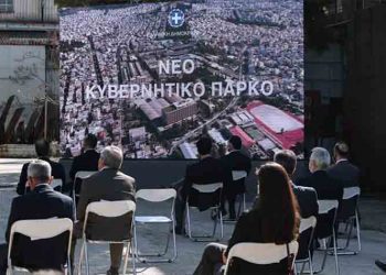 ΠΥΡΚΑΛ: Φιλόδοξο σχέδιο