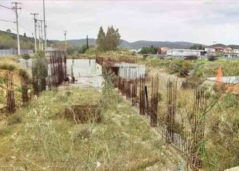 Σε τροχιά υλοποίησης το Πολιτιστικό Κέντρο Μαραθώνα