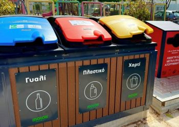 Νέες «πράσινες γωνιές» στον Δήμο
