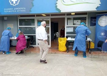 Στα 13.254 ανέρχονται τα rapid tests στην Αττική από Περιφέρεια και ΙΣΑ