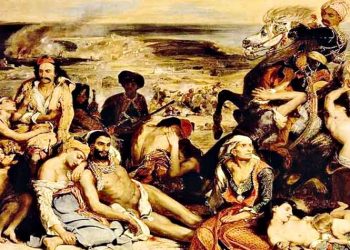 Η πώληση των γυναικών της Χίου στα σκλαβοπάζαρα μετά τη σφαγή