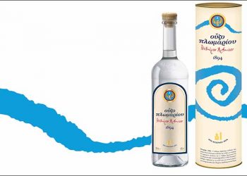 Το Ούζο Πλωμαρίου Ισιδώρου Αρβανίτου υποδέχεται το καλοκαίρι με ανανεωμένη συσκευασία