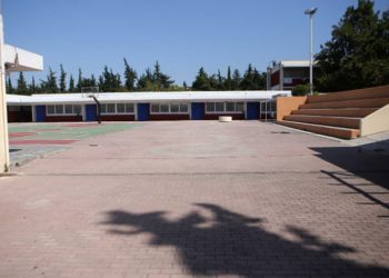 «Ανοιχτά Σχολεία» μετά την πρωινή ζώνη για την τοπική κοινότητα