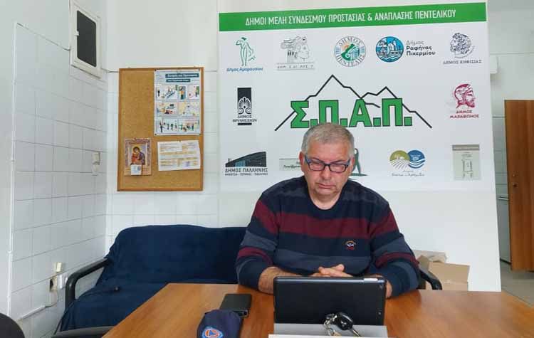 Στην συνεδρίαση του Σ.Ο.Π.Π. Ανατολικής Αττικής συμμετείχε ο Βλάσσης Σιώμος