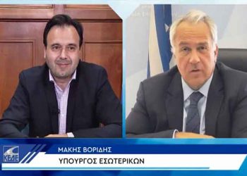ΚΕΔΕ: «Ενεργά στο «Ελλάδα 2.0» η Τοπική Αυτοδιοίκησης»