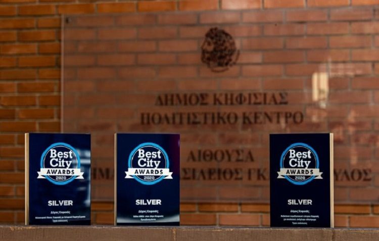 Τριπλή βράβευση για τον Δήμο για έργα ανάπλασης και προσβασιμότητας