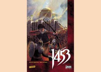 1453 (graphic novel)