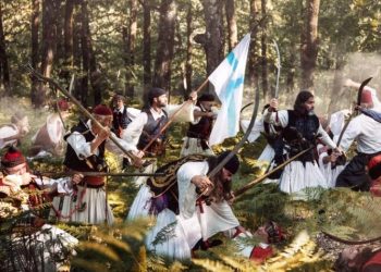 Σχολική εφημερίδα για το 1821 δια χειρός 1ου Δημοτικού Παπάγου