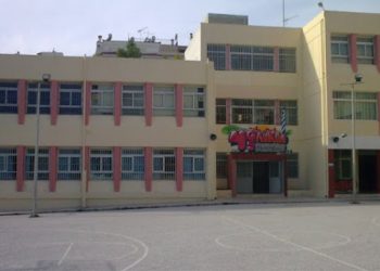 Τέσσερα νέα κρούσματα κορωνοϊού στα σχολεία