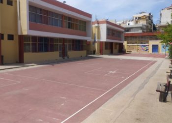 Κρούσμα κορωνοϊού στο 7ο Δημοτικό της πόλης