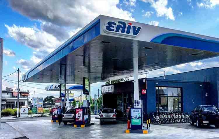 Όμιλος ΕΛΙΝΟΙΛ: Θετικά αποτελέσματα στο δύσκολο 2020