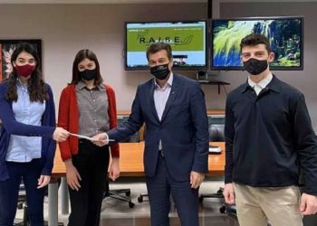 Εκδήλωση απονομής επαίνων στους αριστούχους απόφοιτους και στην ομάδα R.A.I.S.E.