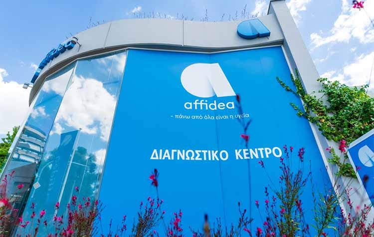 Στο σπριντ των εμβολιασμών κατά του κορωνοϊού τα διαγνωστικά κέντρα της Affidea
