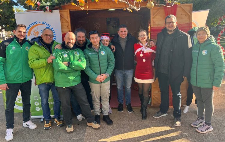 ΑΣΑΠ: Σε… διαδρομές εορταστικών εκδηλώσεων