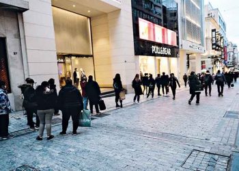 Όλα ξανά από την αρχή