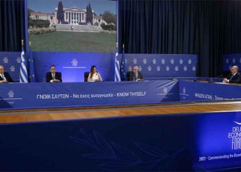Οικονομικό Φόρουμ Δελφών: Το ελληνικό χρέος είναι βιώσιμο για πολλά χρόνια