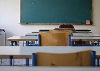 Eπί τάπητος η ομαλή επανένταξη των μαθητών στη διά ζώσης διδασκαλία