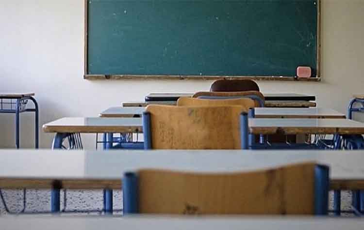 Eπί τάπητος η ομαλή επανένταξη των μαθητών στη διά ζώσης διδασκαλία