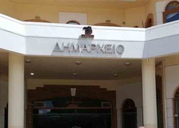 Ορίστηκαν οι νέοι αντιδήμαρχοι και εντεταλμένοι σύμβουλοι