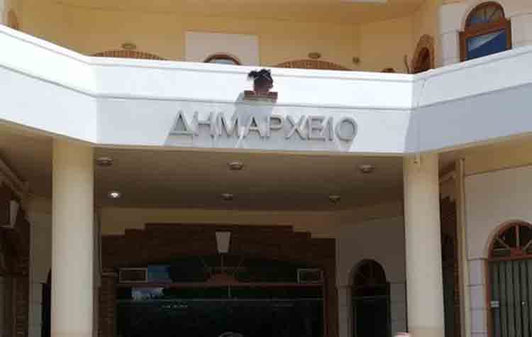 Ορίστηκαν οι νέοι αντιδήμαρχοι και εντεταλμένοι σύμβουλοι