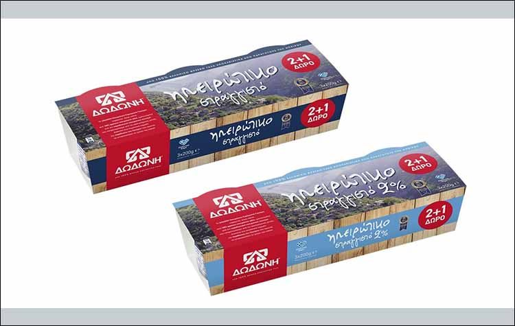 Το γιαούρτι Δωδώνη -  Ηπειρώτικο Στραγγιστό λαχταριστό και προσιτό!