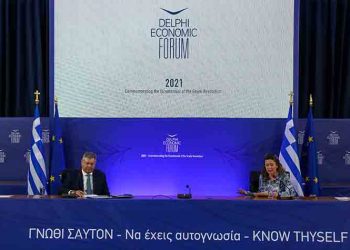 Ανδρέας Σιάμισιης: Τα επόμενα βήματα των ΕΛΠΕ για την αντιμετώπιση της κλιματικής αλλαγής