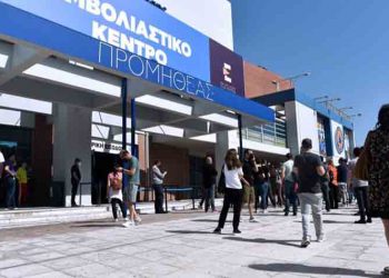 Εμβολιασμοί: Πιο κοντά στην «Ελευθερία»