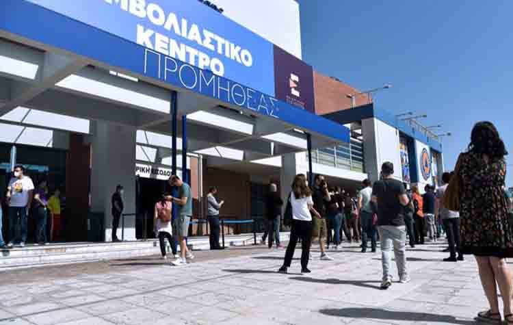 Εμβολιασμοί: Πιο κοντά στην «Ελευθερία»