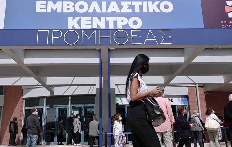 Εμβολιασμοί: Προς την «Ελευθερία»