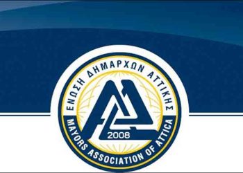 Υπέρ του νομοσχεδίου για την Αυτοδιοίκηση η Ένωση Δημάρχων Αττικής