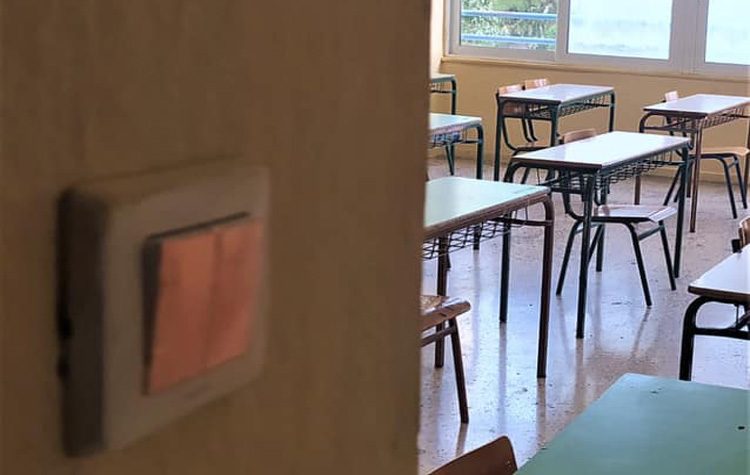 Επιχάλκωση με αντιμικροβιακό χαλκό για μεγαλύτερη υγειονομική ασφάλεια στα σχολεία