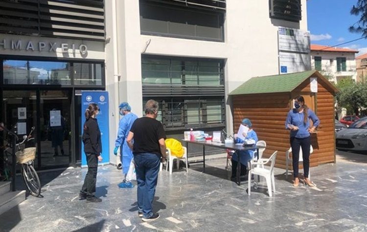 Νέα Φιλαδέλφεια: 124 rapid test - 2 θετικά