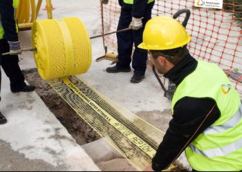 Ξεκινούν οι αιτήσεις για φυσικό αέριο στο Δημαρχείο