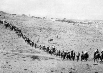 «Δίκτυο Πόλεων με Ποντιακές Κοινότητες» ιδρύει η ΚΕΔΕ